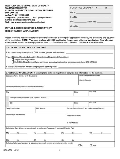 Doh Form Fill Out And Sign Printable Pdf Template Airslate Signnow