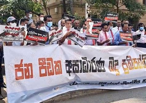 protest held near finance ministry against tax policy newswire