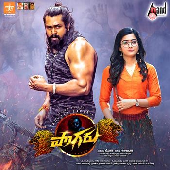 On this page you can download and listen online best hits and most popular tracks 2020 without registration and sms. Pogaru (2020) Songs Download - Naa Songs