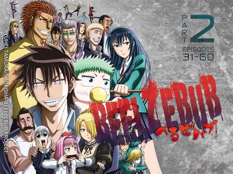 Beelzebub Anime English Dub Episode 1 Dowload Anime Wallpaper Hd