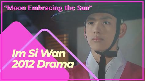 Im Siwan S First Acting Debut Drama Moon Embracing The Sun 임시완 드라마 데뷔작 해를 품은 달 Youtube