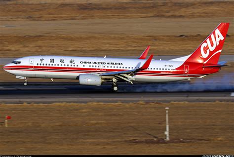 Boeing 737 89p China United Airlines Aviation Photo 4790389