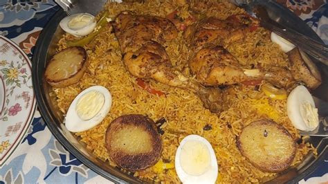 Kabsa Briyani Recipe Urdu Arabian Rice Recipe Dawat Main Ab Ye