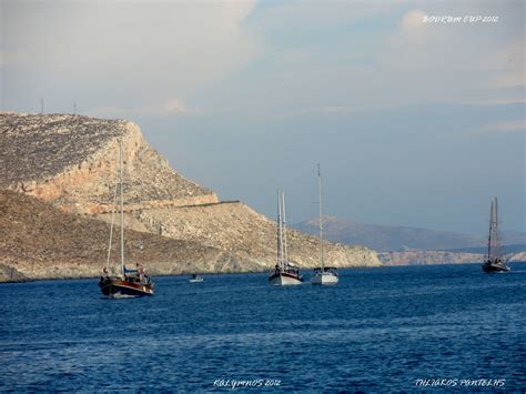 Η τελευταία προσπάθεια που έγινε από την προηγούμενη διοίκηση του δλτ καλύμνου δεν ολοκληρώθηκε ,ενώ η βύθιση πρόσφατα ενός μεγάλου φορτηγού πλοίου έχουν επιδεινώσει την. ΚΑΛΥΜΝΟΣ: ΠΡΟΣΔΕΣΗ ΣΤΟ ΛΙΜΑΝΙ ΤΗΣ ΚΑΛΥΜΝΟΥ
