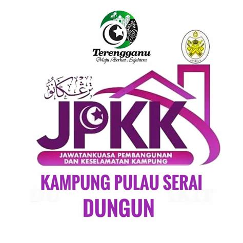 Padang serai or lemongrass field, a little town tucked away in the southern part of kedah is in kulim district, kedah, malaysia. Masjid Padang Jambu Dungun