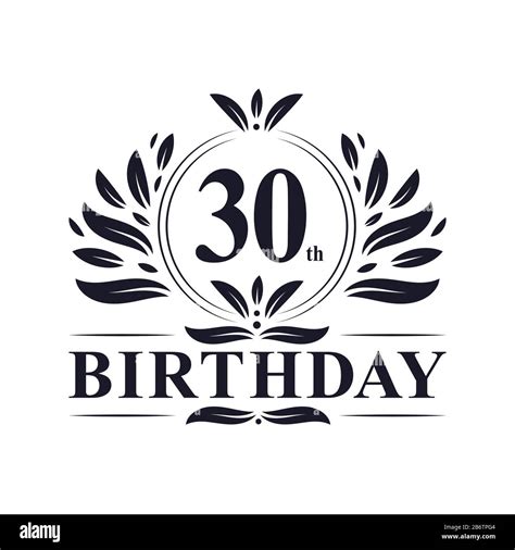 30th Birthday Celebration Luxury 30 Years Birthday Logo Design Stock