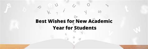 54 Best Wishes For New Academic Year For Students Elimu Centre