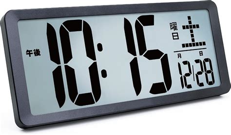 激安卸販売新品 黒の目覚まし時計 インサイドアウトジョイe146大音量目覚まし時計 バックライト 静か 連続秒針 スヌーズ 電池式 置き時計 卓上時計 直径約4インチ Spoiler2