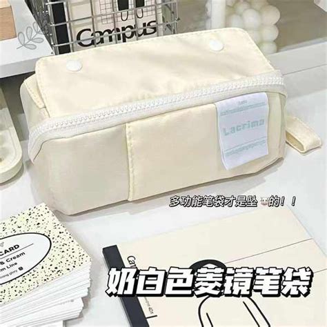 Kotak Pensil Xiaohongshu Kotak Alat Tulis Prisma Baru Gadis Beg