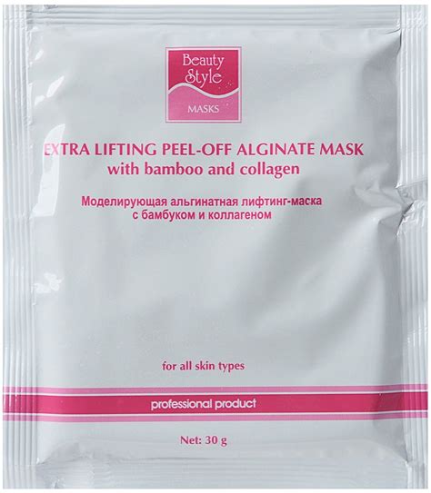Маска Beauty Style Extra Lifting Peel Off Alginate Masks With Bamboo
