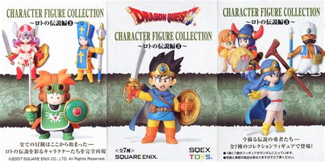 Dragon Quest Character Figure Collection Chapter Of Legend Of Roto Vol3 12 Pieces Completed