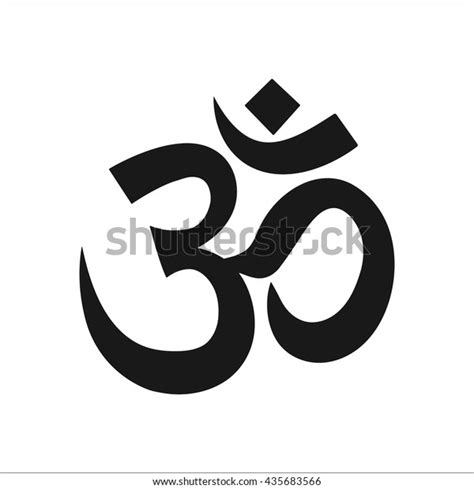 36879 Om Symbol Images Stock Photos 3d Objects And Vectors Shutterstock
