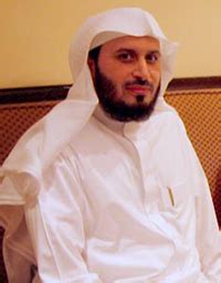 Saad el ghamidi had a degree in al isnad on the recitation of hafs by assem. Saad Al Ghamidi - Duroos UL Islam