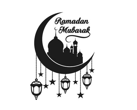 Ramadan Mubarak Arabic Calligraphy SVG DXF PNG Etsy