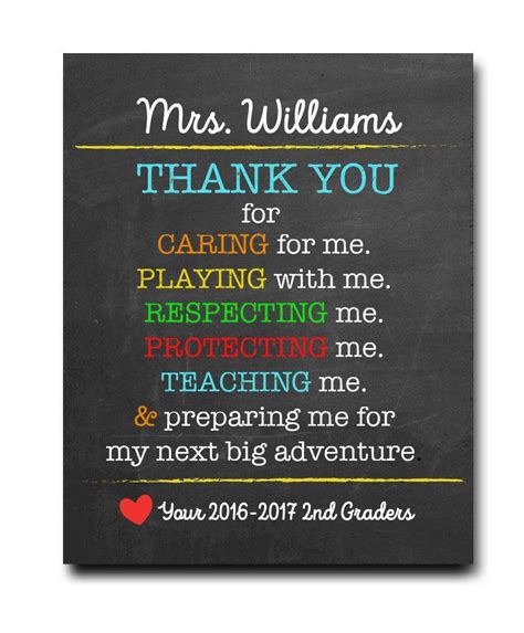 Thank You Teacher Print Teacher Appreciation Quotes Teacher Thank