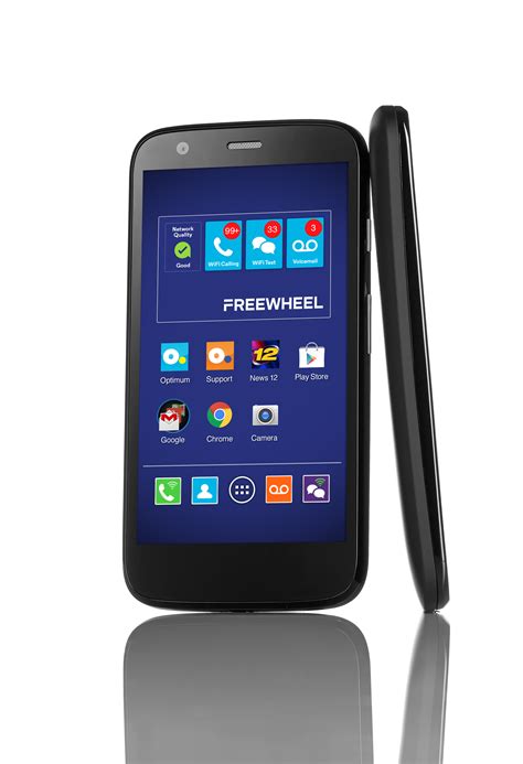 We walk you through the steps of finding your. Cablevision rolls out Freewheel, a cheap Wi-Fi-only mobile ...