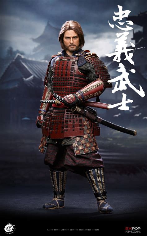 Pedido Figura Limitado Devoted Samurai Deluxe Version Marca Poptoy