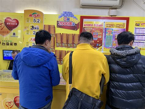 請同意我們的隱私權規範，才能啟用聽新聞的功能。 威力彩第109051期25日晚間開獎，第一區中獎 如1注獨得，單注獎金為今年最高、第四屆以來第8高。 派彩結果及中獎獎號以台彩公布為準。 1090625. 威力彩迎來27摃 頭獎上看4.8億 這些號碼最常開 | 生活 | 新頭殼 Newtalk