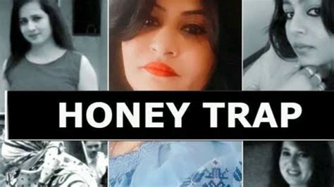 Madhya Pradesh Honey Trap Case आरती के ठिकानों से मिले अहम सुराग
