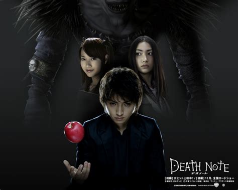 Масаки суда, сота аояма, мина фудзи и др. Death Note - Netflix will die geplante Verfilmung von ...
