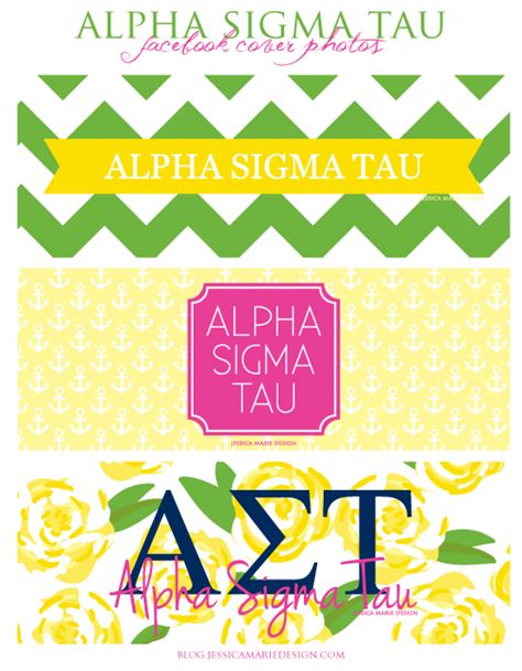 🔥 Free Download Alpha Sigma Tau Cover Photos 505x649 For Your Desktop
