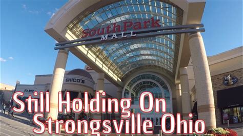 Mall Tour Of SouthPark Mall Strongsville Ohio A Mall That Still Does