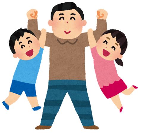 Free happy family clipart for personal and commercial use. happy family clipart png 20 free Cliparts | Download ...