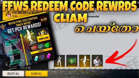 Ffws Redeem Code Reward Claim ചെയ്‌തോ New Ffws Redeem Code Is Here