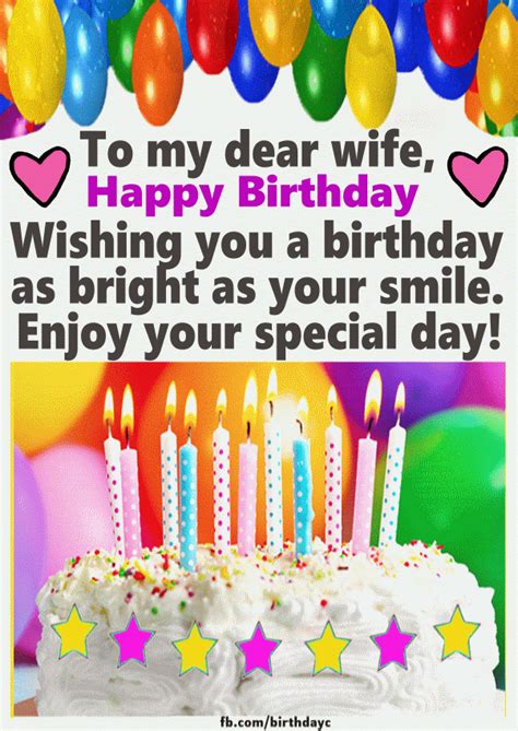 Happy birthday my wonderful wife! To My Dear wife, Happy Birthday