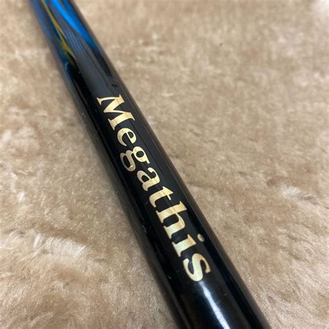 りといなし ダイワ DAIWA Megathis AGS N 1 75 50 N ブラック hapihapiness 66493 大成