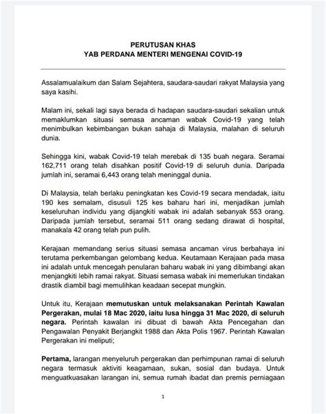 Tip bm kbsm | teknik menulis karangan a+ dalam spm bahasa melayu. COVID-19: Malaysia Ishtihar Perintah Kawalan Pergerakan ...