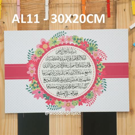 Mulai dari lukisan, patung, perpaduan warna dengan menggunakan stiker, hingga menempelkan beberapa quotes inspiratif untuk hiasan interior yang. Kekinian 13+ Gambar Hiasan Quotes