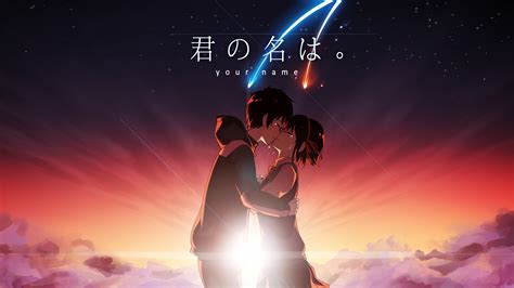 Tons of awesome your name wallpapers to download for free. Your Name. 4k Ultra Papel de Parede HD | Plano de Fundo ...