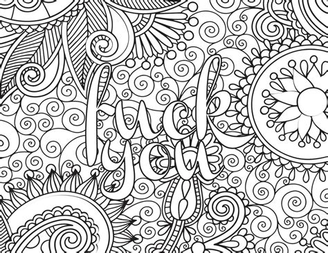 With 50 pages in total, you don't even have to worry about ruining the next page's design with your color's tint. Adult Coloring Book Page: FUCK YOU | Etsy