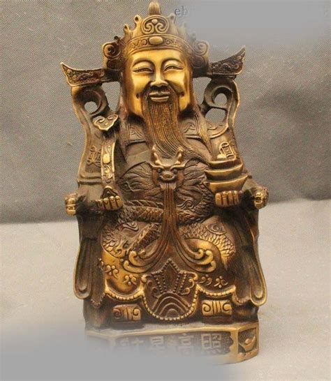 11 China Chinese Bronze Fengshui Ruyi Money Wealth Yuanbao God Mammon