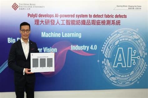 Polyu Team Develops Smart Fabric Detection System Opengov Asia