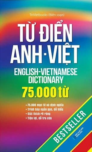 Từ Điển Anh Việt 75000 Từ Hồng Đức Nhanvanvn Siêu Thị Sách