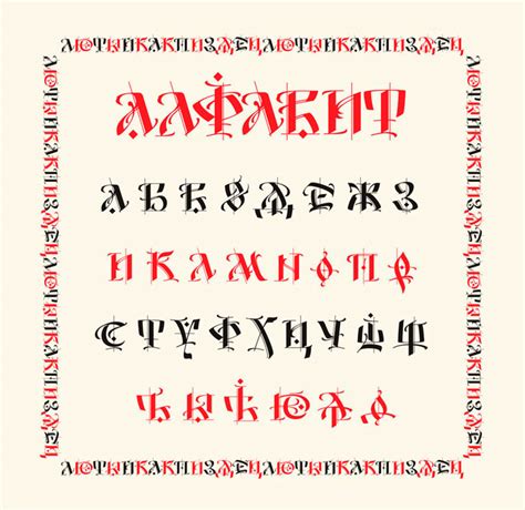 Find the best information and most relevant links on all topics related tothis domain may be for sale! Fuentes tipográficas estilo lettering para descargar ...