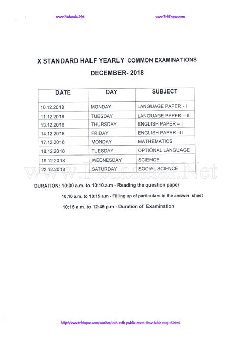 10th Half Yearly Exam Time Table Announced Padasalainet No1