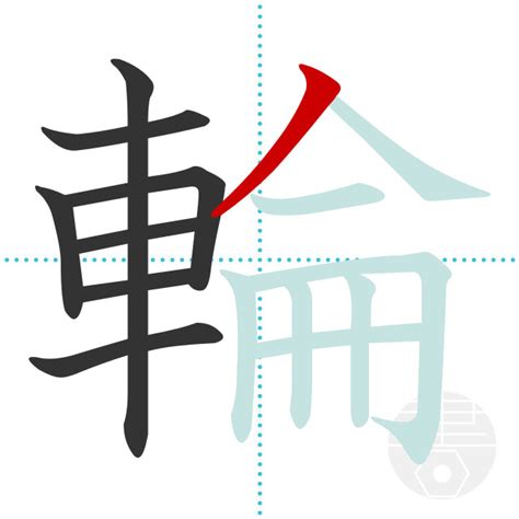 35,851 likes · 175 talking about this. 50+ 匠 書き 順 - 最新のHDゲームコレクション