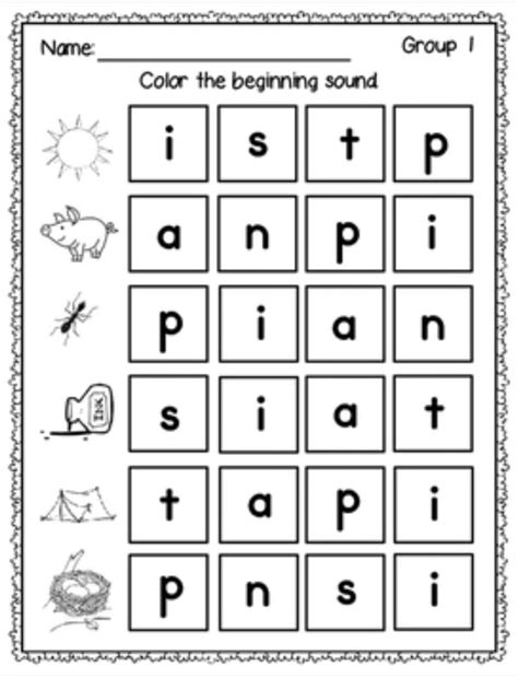 pin by marsha wilson on daily 5 phonics kindergarten phonics