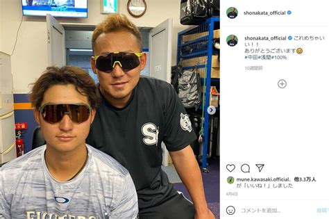 ちゃんねるzでお送りします 2021/06/05(土) 18:38:38.87 id:bpysqpao0.net カッスは稀代の無能監督になれる器やぞ トレードでも需要ない？ 今シーズン絶不調、中田翔を ...