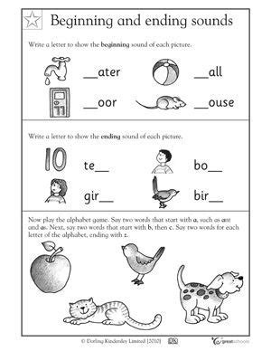 favorite kindergarten reading worksheets kindergarten reading