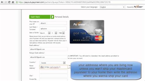 Issuers are visa, amex, mastercard, mc. 2016 get a free credit card mastercard+ 25 $ gift + and activate your paypal check out - YouTube