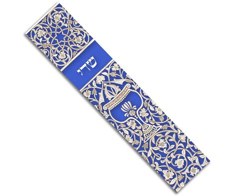 Mezuzah Blue Goblet Caspi Cards And Art