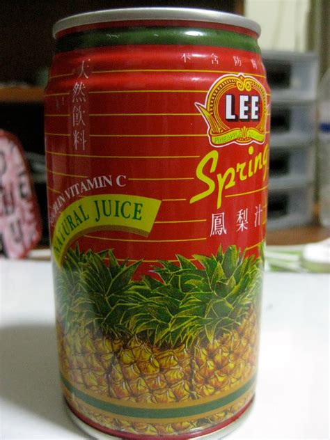 Pineapple Juice Diet - A Deecoded Life