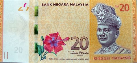 Uang kertas asing (banknotes) singapore terdiri dari beberapa nominal / pecahan: Galeri Sha Banknote: WANG KERTAS MALAYSIA SIRI BARU 2012.
