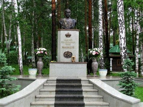 Memorial To Tsar Nicholas Ll Of Russia At Ganina Yama Near Where Their