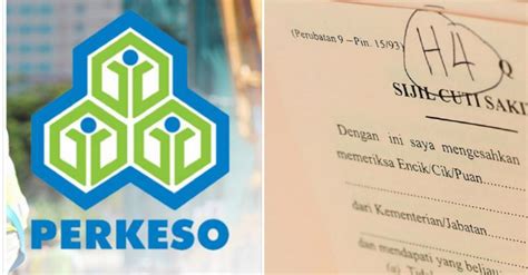 The employee insurance scheme provides unemployment benefits for those who have lost their jobs. MC pun boleh claim dari PERKESO? Biar betul! - Dah Tau Ker?!