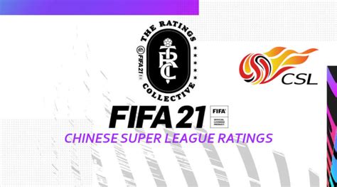 Find out who received a fifa 21 motm item, why and when it will be available. FIFA 21: Chinese Super Lig ratings - FIFAUTITA.com